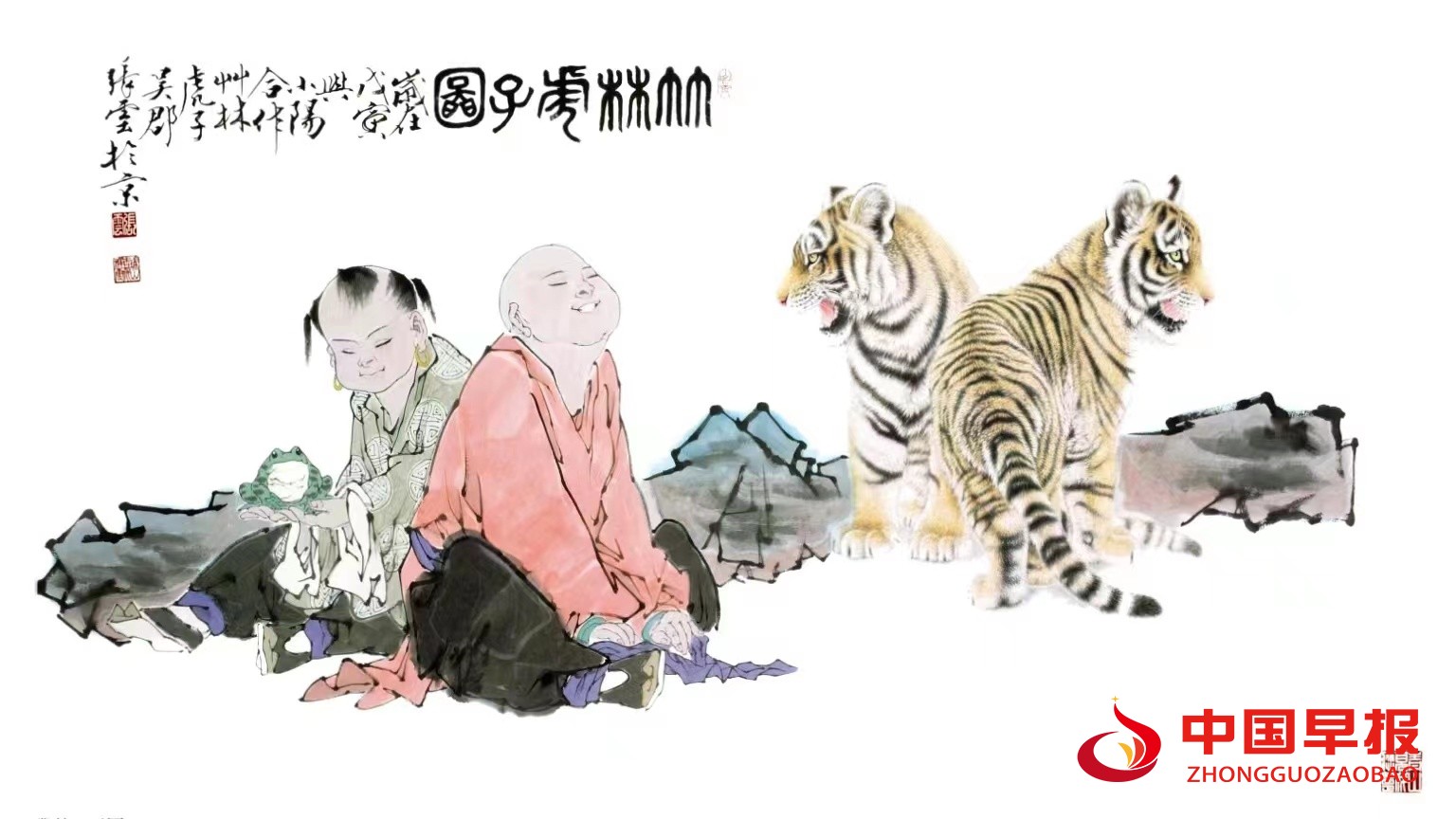 微信图片_20220812231949.jpg