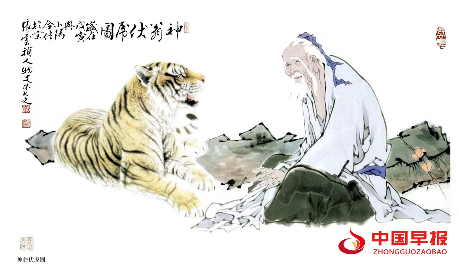 微信图片_20220812231915.jpg