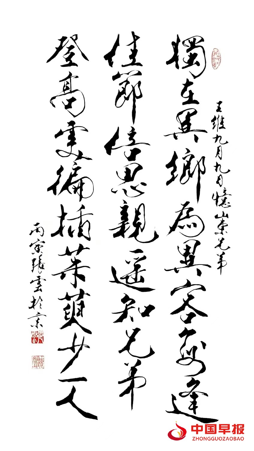 微信图片_20220812233439.jpg