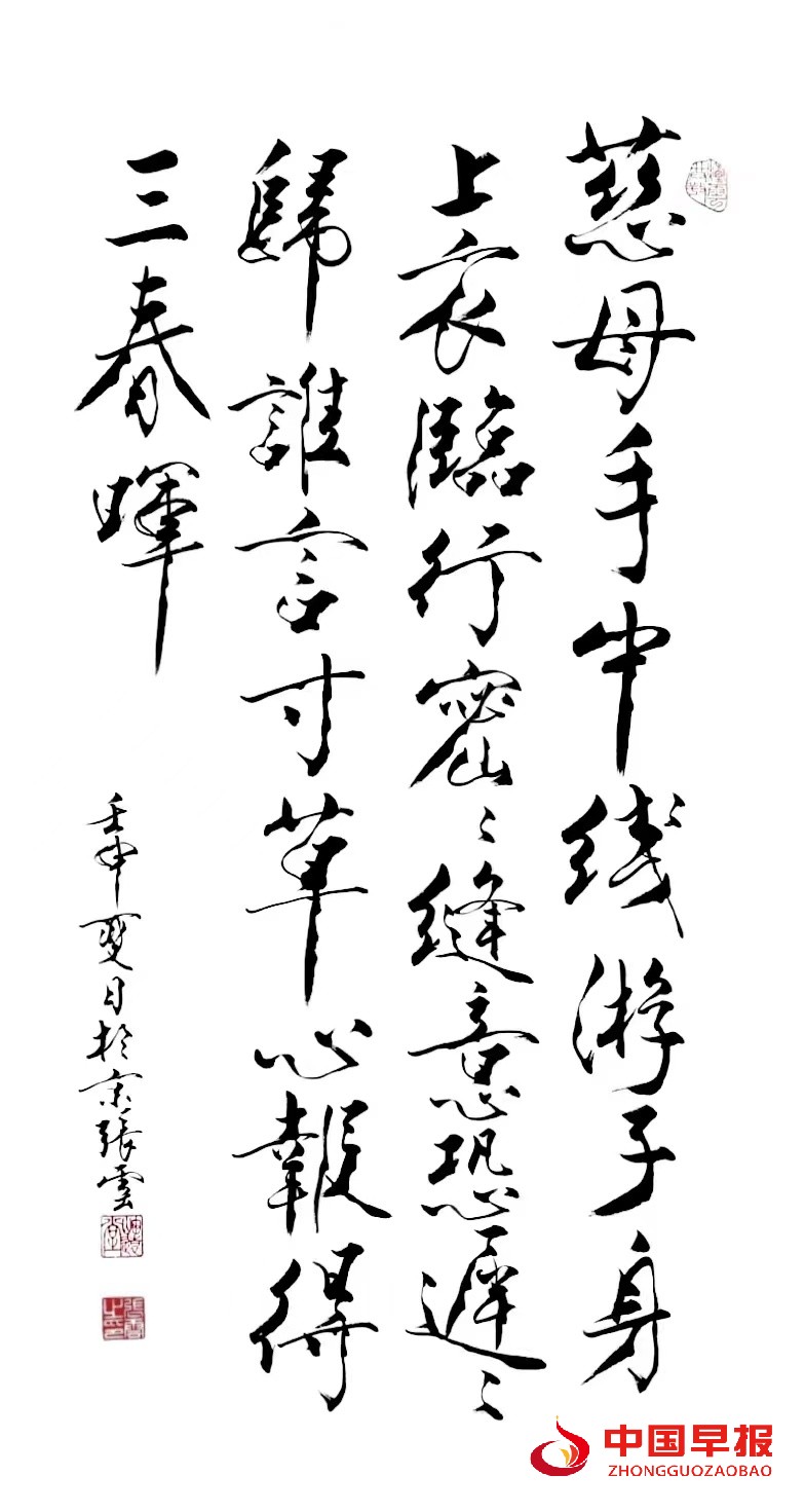 微信图片_20220812232414.jpg
