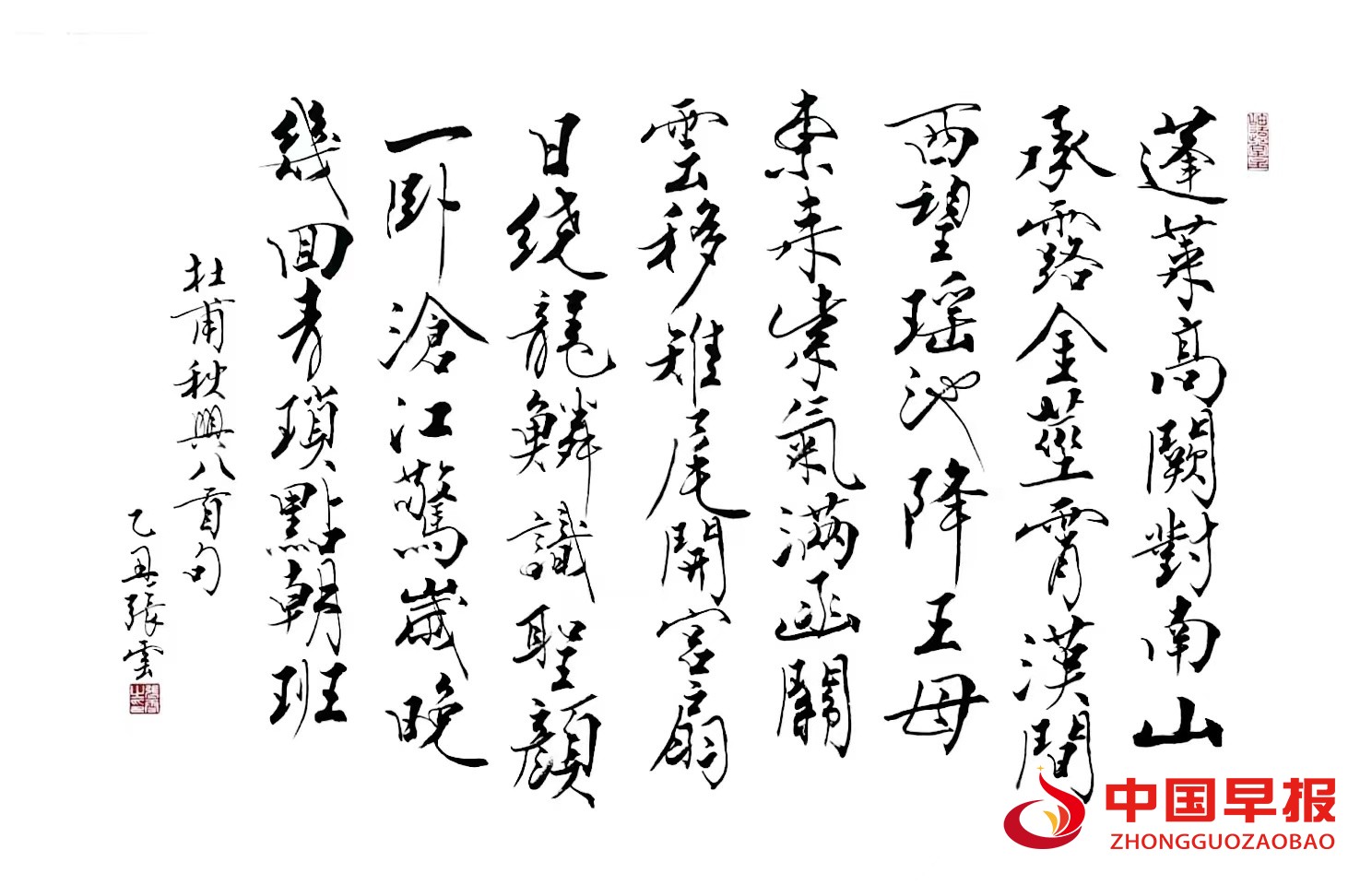 微信图片_20220812232405.jpg