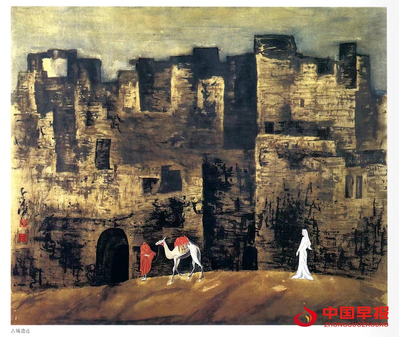 微信图片_20220812232402.jpg
