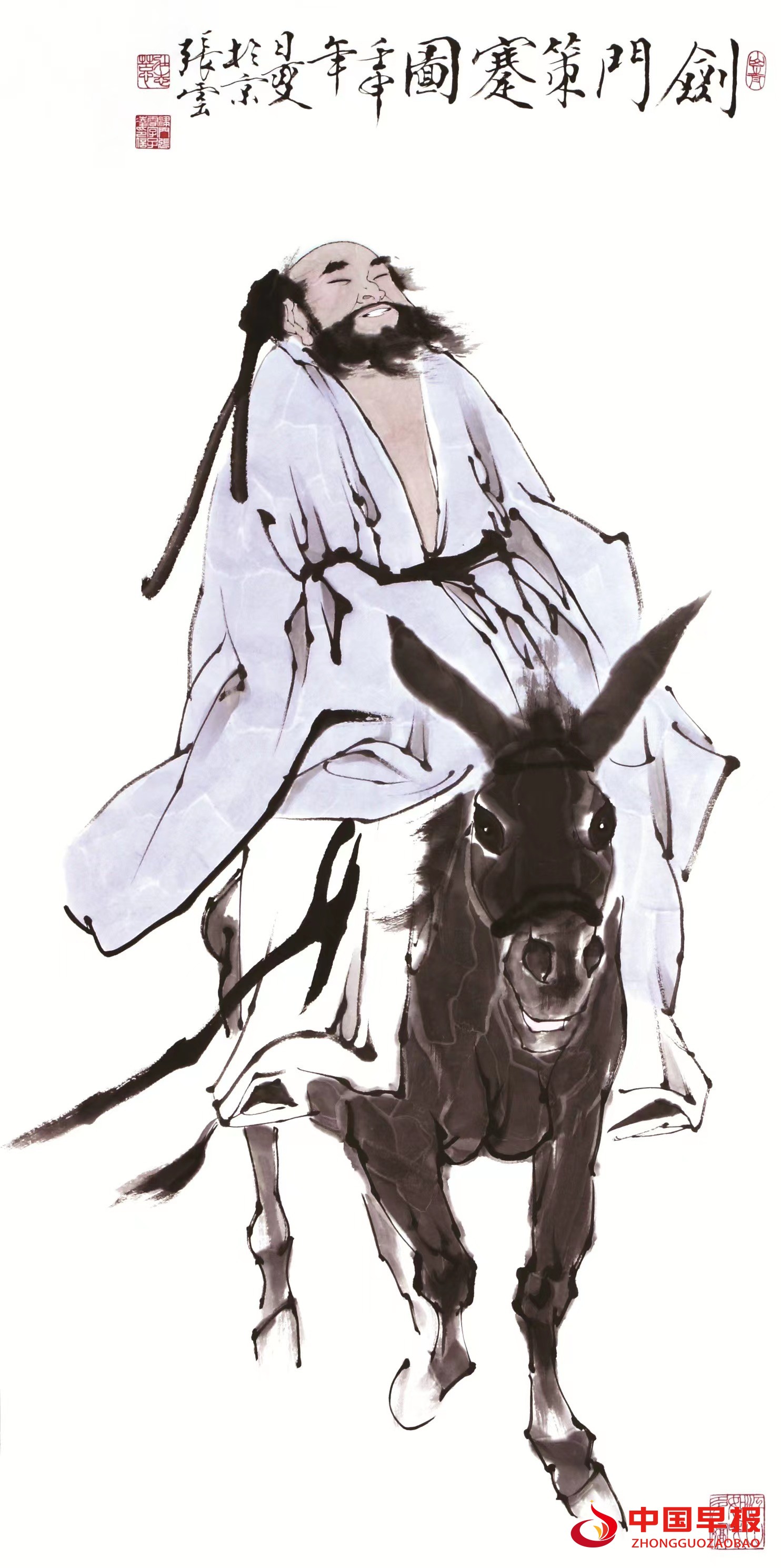 微信图片_20220813000202.jpg