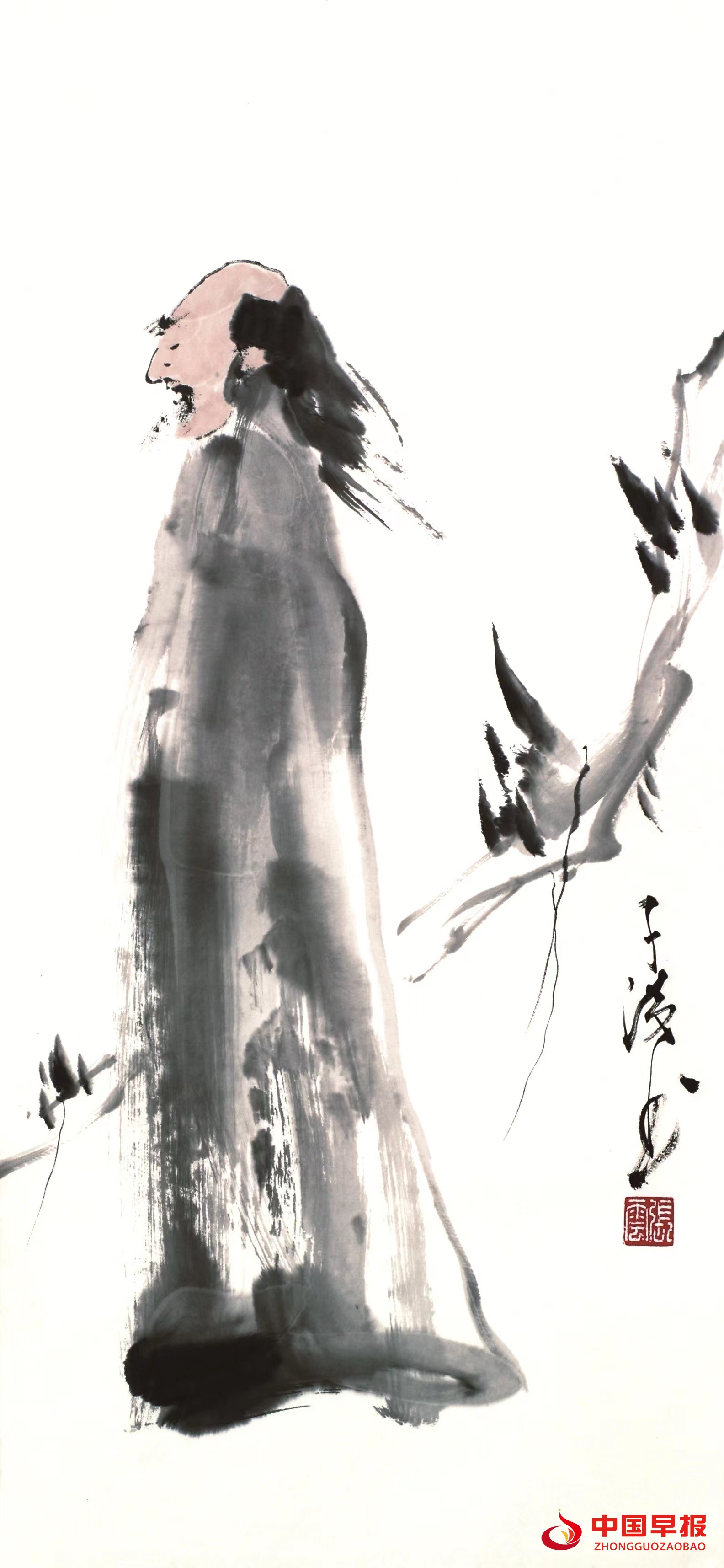 微信图片_20220813000209.jpg