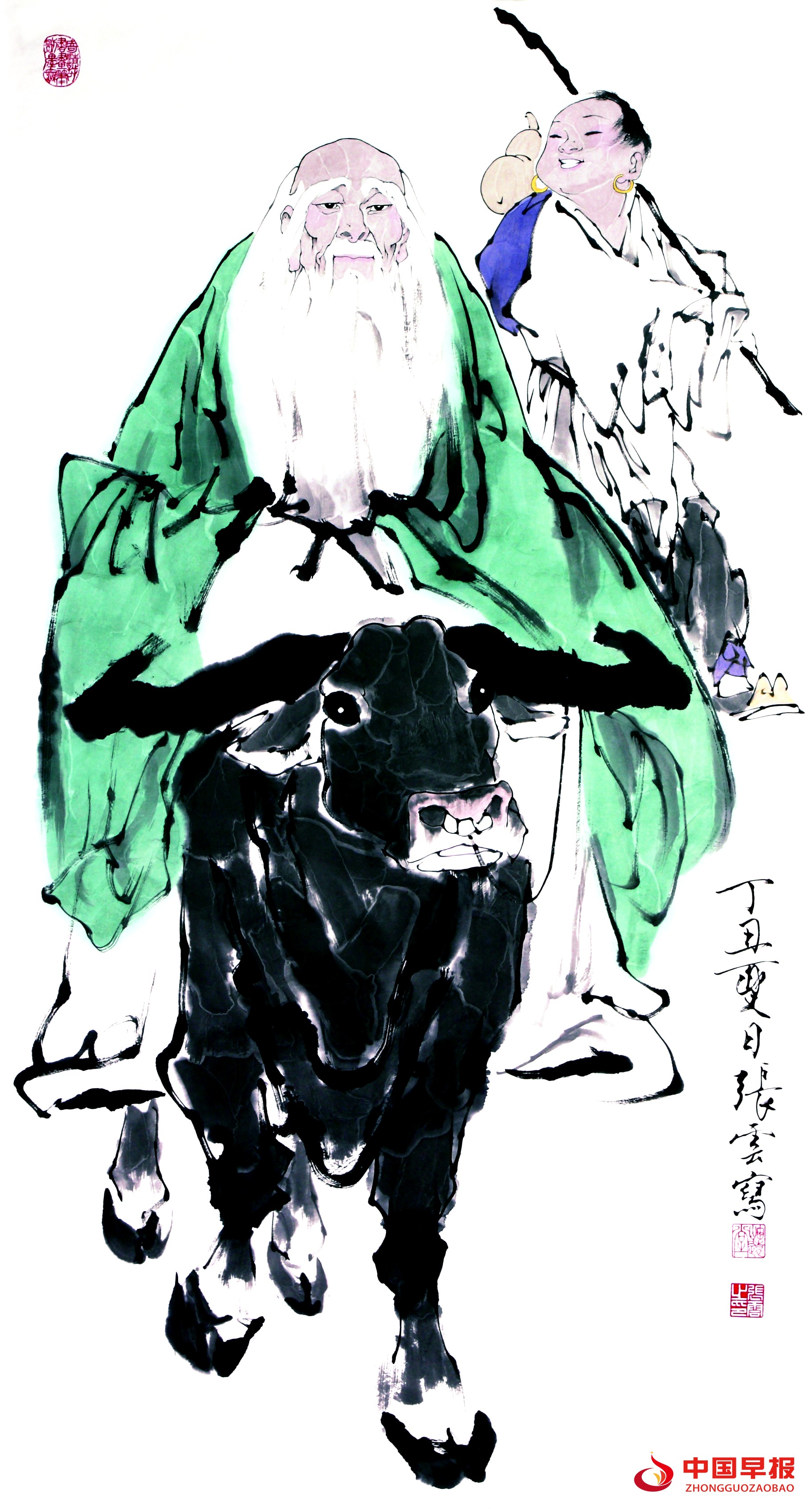 微信图片_20220812214802.jpg