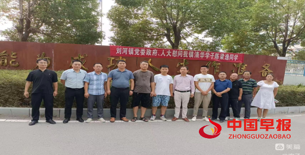 1660537528701.png