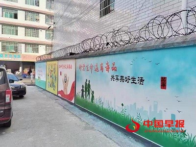 微信图片_20220816202400.jpg