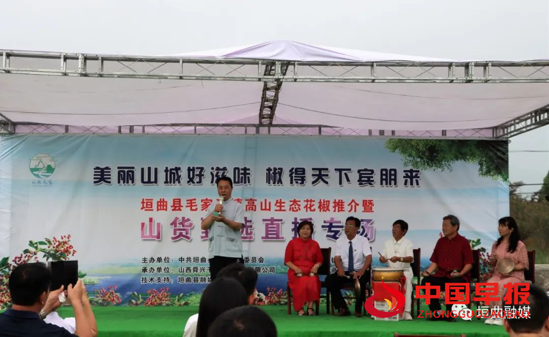 图片02.png