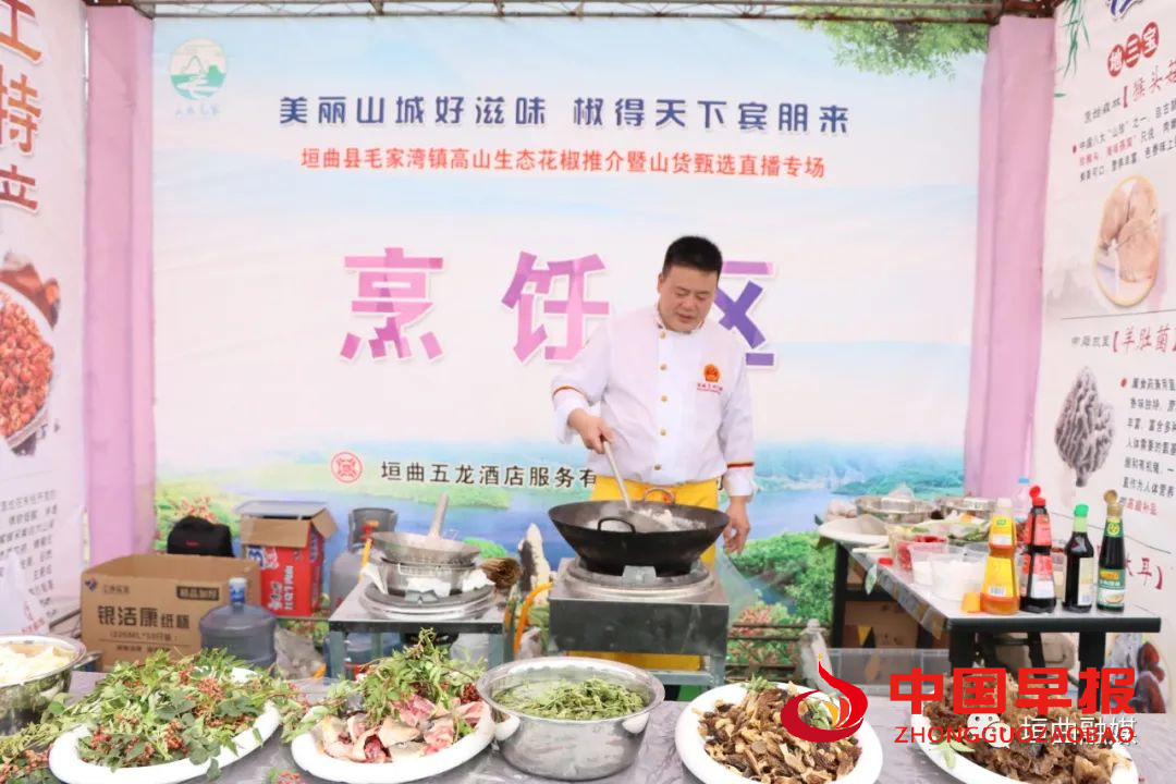 图片04.png