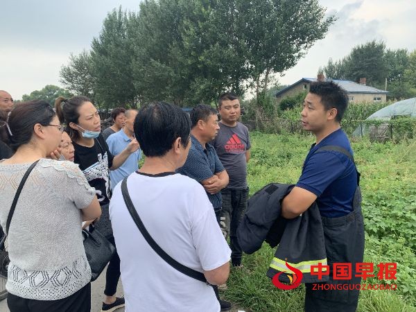 图片5_1660833463.jpg