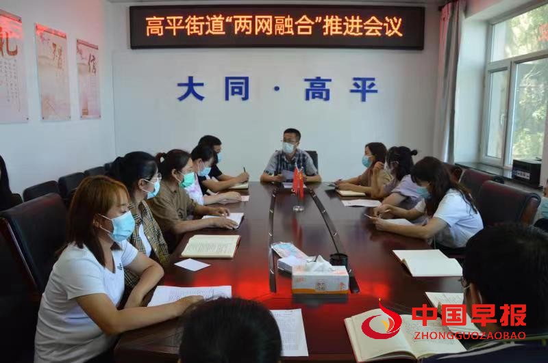 微信图片_20220819234651.jpg