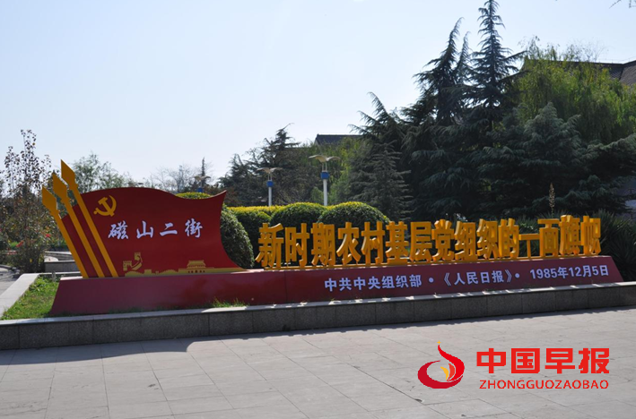 微信图片_20220819235413.png