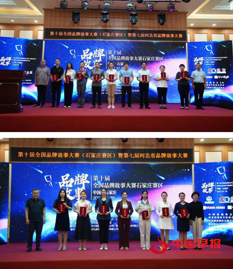 微信图片_20220820000037.png