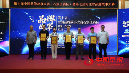 微信图片_20220820000045.png