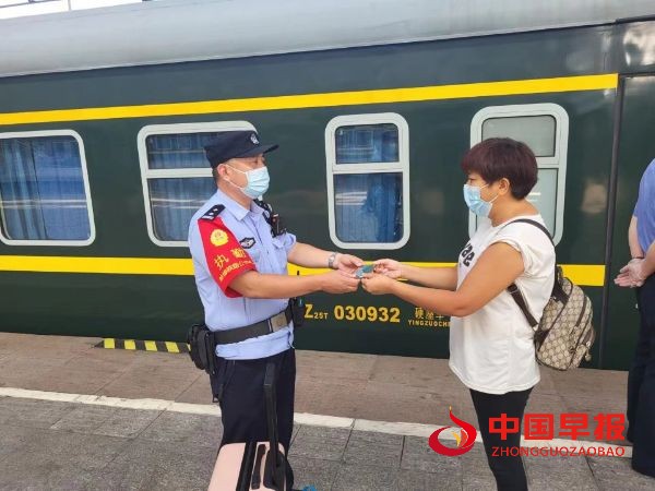 图片02.jpg