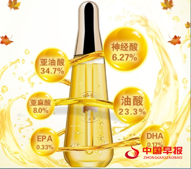 1661329332161.png