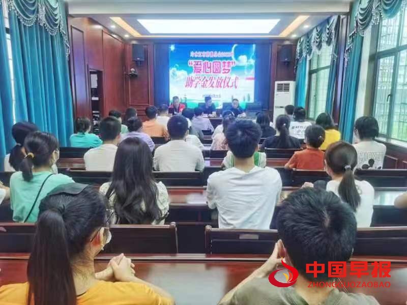 微信图片_20220826091415.jpg
