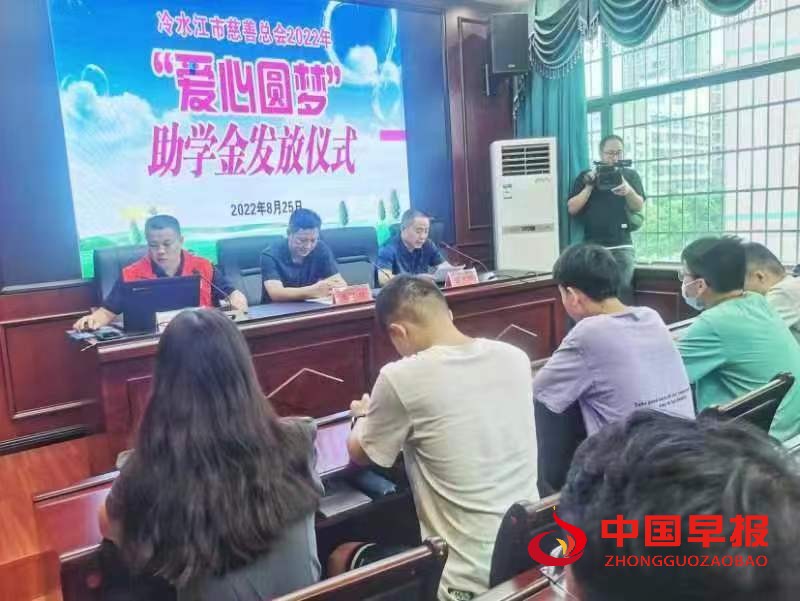 微信图片_20220826091411.jpg