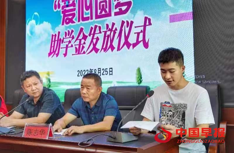 微信图片_20220826091407.jpg