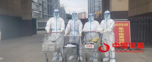 图片3.jpg