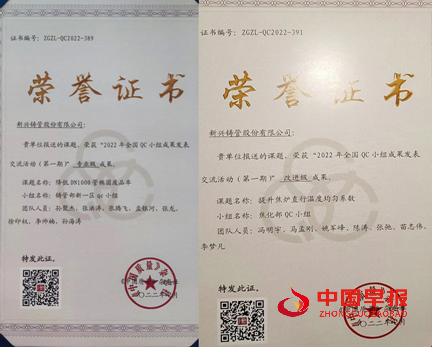 微信图片_20220827060344.png