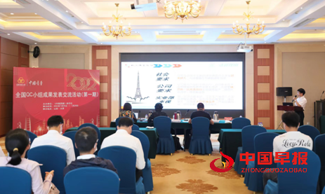 微信图片_20220827060356.png
