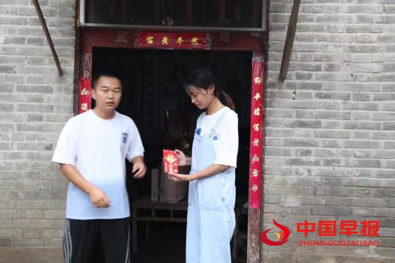 图片05.jpg