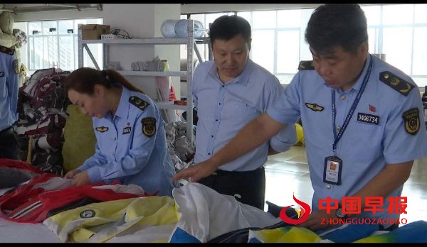 图片03.jpg