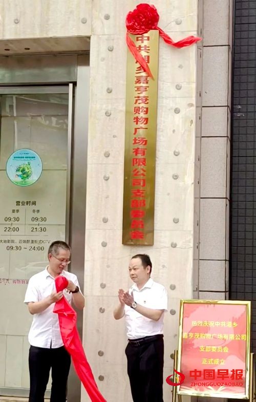 嘉1_副本.jpg