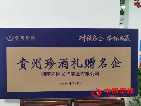 微信图片_20221027181548.jpg