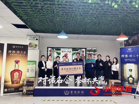 微信图片_20221027181554.jpg