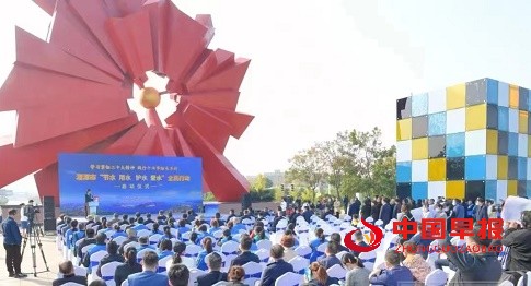 微信图片_20221101055139.jpg