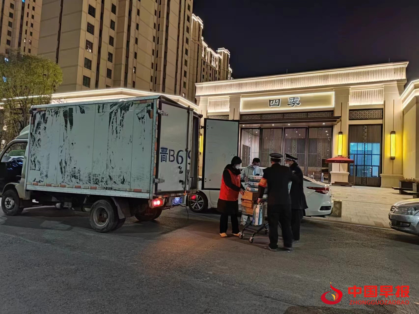图片02.jpg