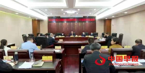 微信图片_20221119121300.jpg