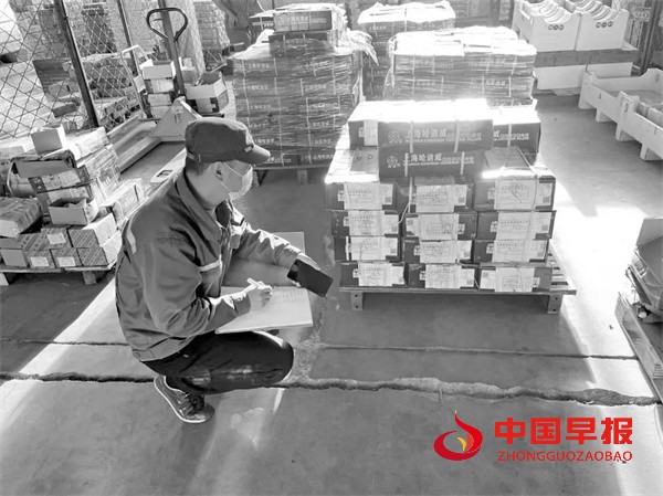 图片4.jpg