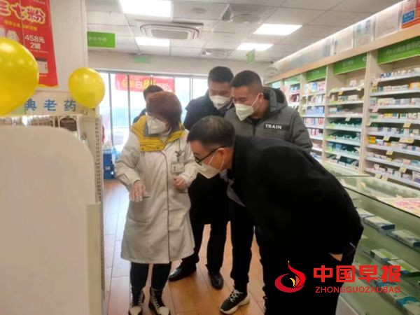 微信图片_20221227200408.jpg