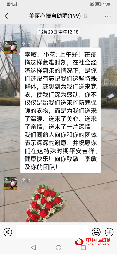 1347126264695931_5.png