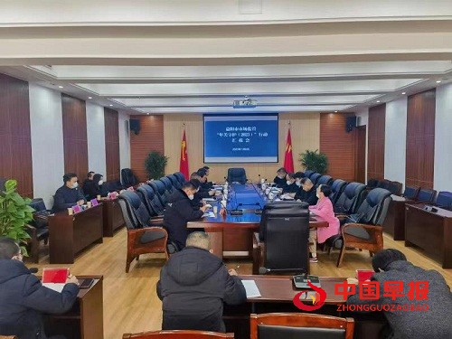 微信图片_20230106174408.jpg