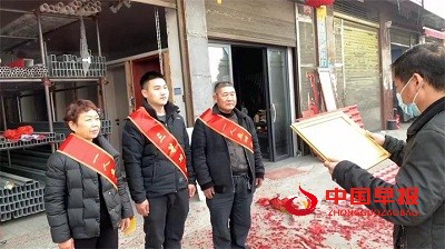 图片2.jpg