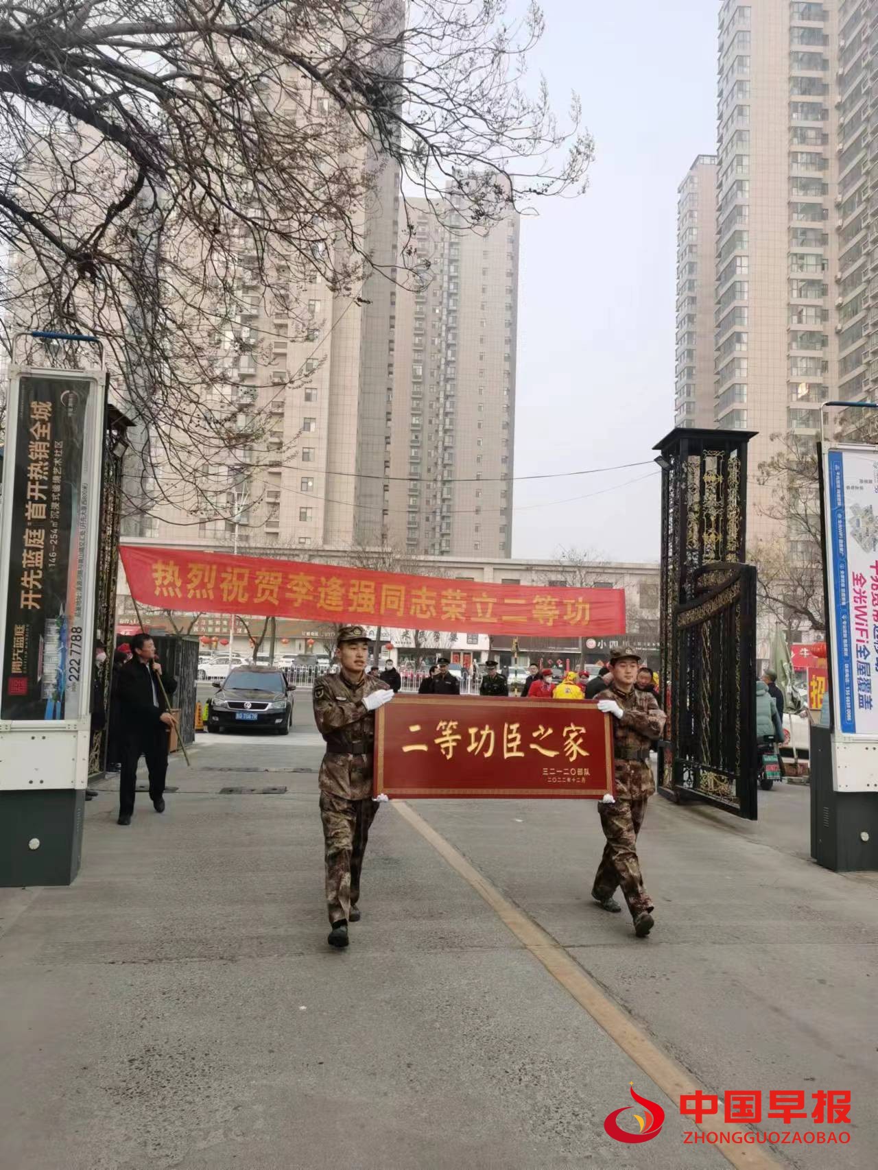 微信图片_20230208204716.jpg