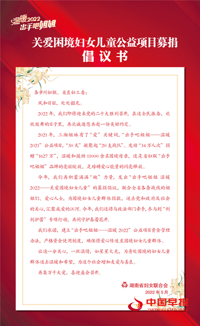11092753486177714_5.png