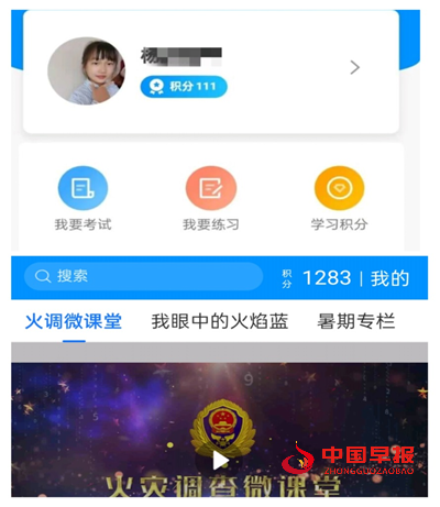 17444651448706622_5.png