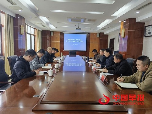 微信图片_20230228204611.jpg