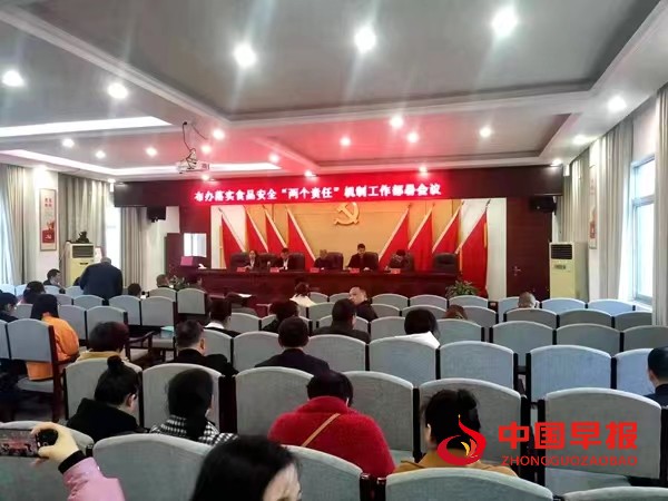 微信图片_20230303174408.jpg