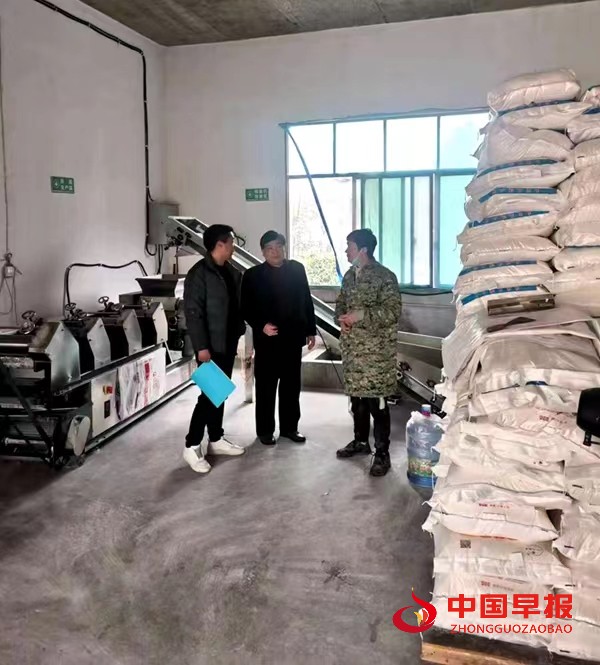 微信图片_20230303174430.jpg