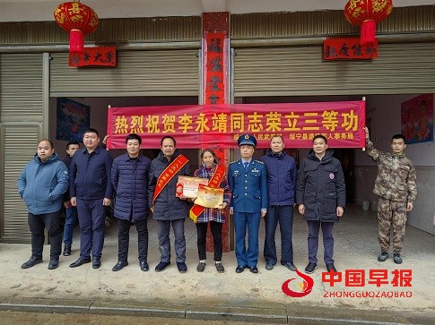 图片3.jpg