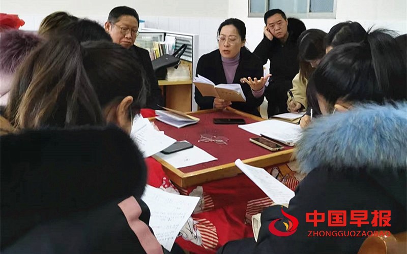 研讨2.jpg