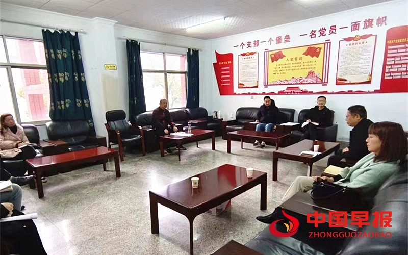 反馈交流.jpg