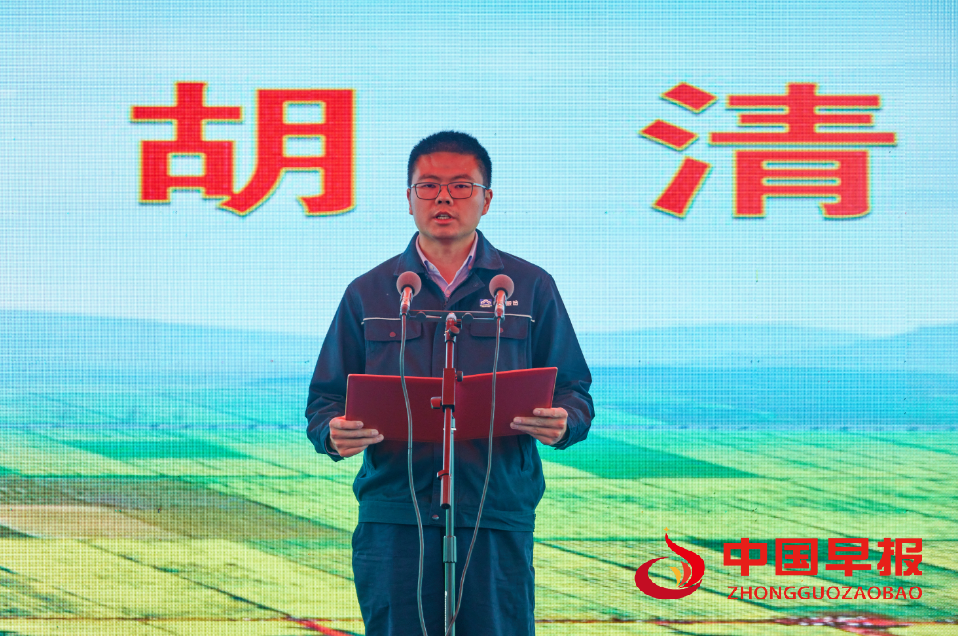 图片04.png