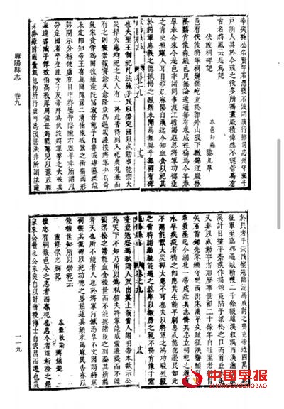 17145134119051378_5.jpg